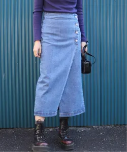 Оригинальная юбка из эластичного денима с разрезом и пуговицами спереди Aimoha - Select -, цвет Blue