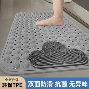 Xinglianxin Ковер 80х120 см из ПВХ для ванной комнаты, противоскользящий, без запаха, Space Gray - Cloud Style