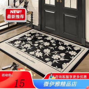 Y U-LIVE Ковер 60×90 см для входной двери в новом французском стиле, из хлопка с петлевым ворсом, моющийся, нескользящий, устойчивый к грязи Dream Window