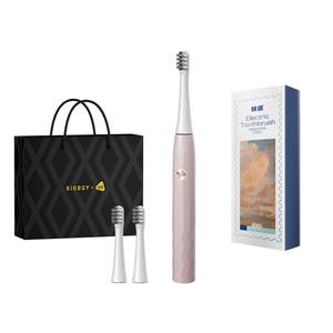 Электрическая зубная щетка Fun, персиковый