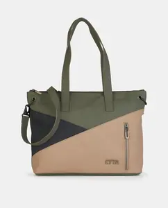 Сумка на молнии Caminatta, хаки