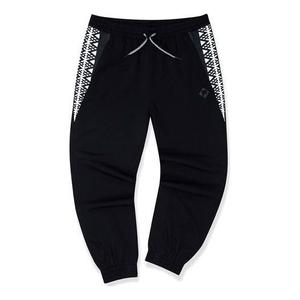 Брюки fila x white mountaineering mens white sports ankle banded pants black Fila Fusion, черный