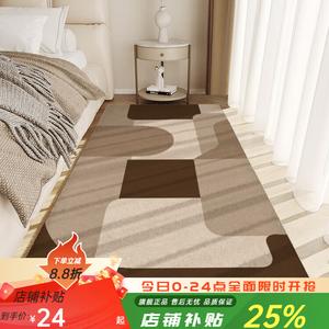 Budis Ковер 300х400 см из искусственного кашемира, толстый теплый ворс, для спальни/гостиной, Yayan, cartoon style