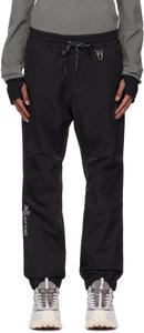 Ветрозащитные утепленные брюки Moncler Grenoble