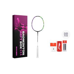 Ракетки для бадминтона Li Ning Halberd 9000, dragon pattern box (wrist brace *1 random color+grip tape+nylon shuttlecock)
