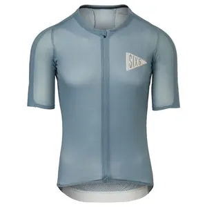 Джерси с коротким рукавом AGU High Summer IV SIX6, синий