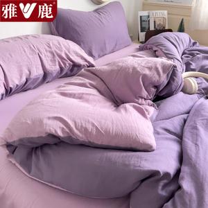 Yalu Комплект постельного белья 1.8 м, пододеяльник 200x230 см, темно-фиолетовый + светло-фиолетовый, мягкая ткань