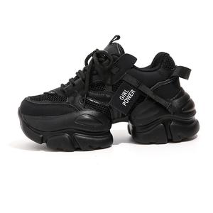 DAPHNE Женские черные устойчивые к истиранию массивные кроссовки на низком ходу, цвет Black