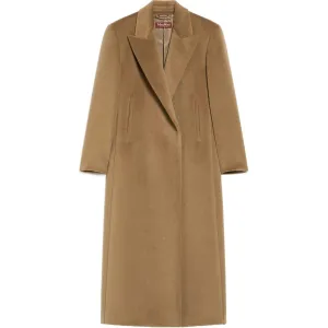 Estremo Coat MaxMara, коричневый