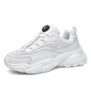 Термостойкие нескользящие низкие массивные кроссовки унисекс Tepor, белый