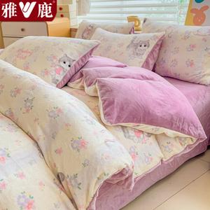 Yalu Пододеяльник 180х220 см, двойной, утолщенный, из молочного флиса, цвет M猫咪酱