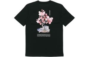 China Li Ning Мужская футболка с подкладкой, Черный