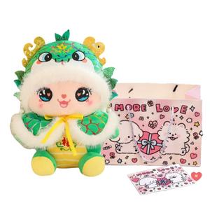 Милый и необычный плюшевый талисман зодиакальной змеи для года змеи плюшевая кукла высота 20см/26см/36см Love of wormwood, зеленый