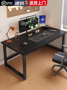 Компьютерный стол Xinmeikai 140x60 см, черная рама + карбон, столешница 16 мм