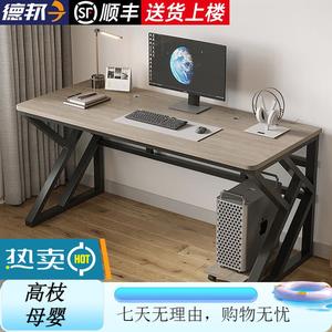 Компьютерный стол Xinmeikai 160x60x74 см, черная рама + Armani gray