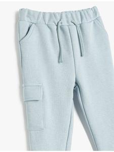 Спортивные брюки KOTON, синий