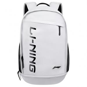 LINING Полиэстеровый рюкзак унисекс серо-черный, Gray