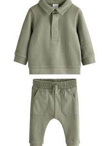 Набор Next, зеленый