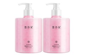 Высококонцентрированный никотинамид лосьон для тела Cherry Blossom 500г*2 SNEFE