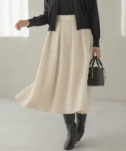 Расклешенная юбка из жаккарда с каймой Suite L, цвет Ivory [002]