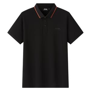 Футболка поло Jeep, мистический серый