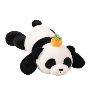 Милый плюшевый тарепанда кот плюшевые игрушки плюшевая кукла высота 60/75/100/120см MERCONSER