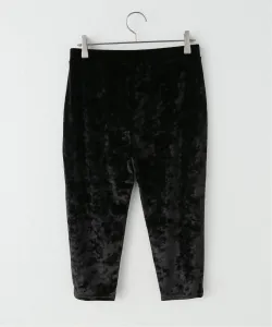 Капри из мятого велюра Journal Standard, цвет Black