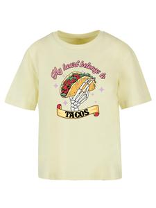 Футболка F4NT4STIC, Light yellow/Dark yellow