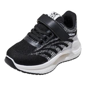 Детские кроссовки с низким верхом, устойчивые к скольжению и износу BOBDOG, черный