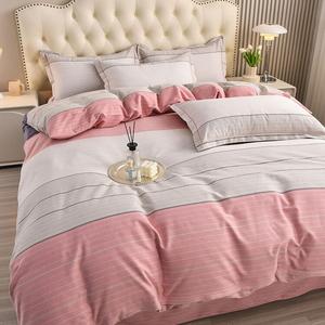 LUOLAI HOME Комплект постельного белья, 4 предмета, пододеяльник 220x240 см, простыня, 2 наволочки