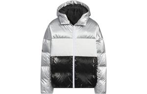 Детский пуховик Adidas, серебряный