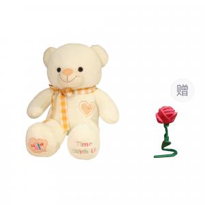 Плюшевый мишка Heart Teddy Bear, высота 80см/100см/120см/140см XUANBEIBEI, Time With You-Ecru+Free Random Color Rose