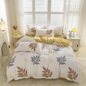 FUANNA Комплект постельного белья, 120 см, 3 предмета