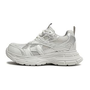 Teenmix Женские бежевые кроссовки на массивной подошве с амортизацией и износостойкостью, цвет Beige