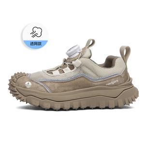 Кроссовки NAVIGARE Kids Lifestyle Shoes Kids Low-top Beige/Khaki, цвет Micaqi [Wide feet and fat feet are recommended to take one size larger]
