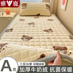 Yalu Наматрасник 90х200 см и наволочка из молочного флиса, трехслойный утепленный