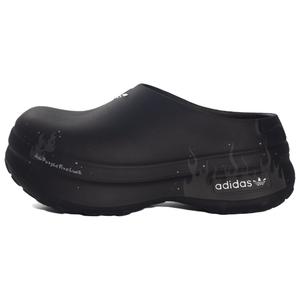 Сланцы AdiFOM Stan Smith с закрытым носком унисекс Adidas Originals, черный