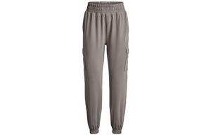 Трикотажные спортивные штаны Meridian женские серые Under Armour