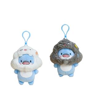 Плюшевый кулон Sha Head Fat Shark высотой 12 см Cute Chip