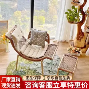 Плетеное лаунж-кресло с оттоманкой из искусственного ротанга (PE) для дома и террасы