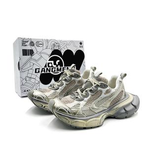 Кроссовки Height Increasing Abrasion Resistant Slip Resistant Low Top Chunky Sneakers Unisex Champagne Distressed Hong Kong Meng, Champagne Distressed