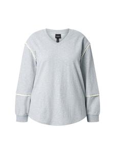 Толстовка Ulla Popken