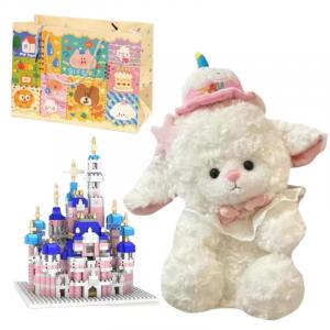 Плюшевая игрушка Creative Cartoon Lamb 'Moo Moo' Small bubble