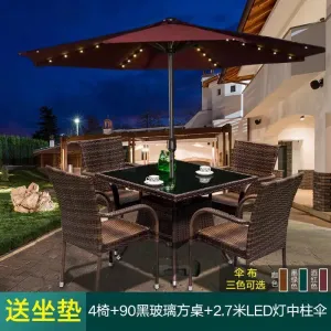 Комплект садовой мебели Green Water: 4 стула, стол квадартный стеклянный 90 см, зонт круглый, (№5), кофейный