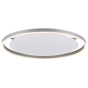 Светодиодный потолочный светильник Just Light. Ritus Typ B, серебряный