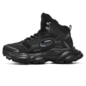 TRUE-N Настоящие уличные ботинки мужские серебристо-черные, цвет Black