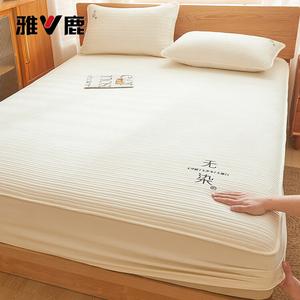 Yalu Простыня на резинке 150х190 см, неокрашенный хлопок, кремово-белый цвет