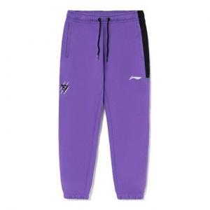 Штаны спортивные повседневные спортивные штаны Li-Ning, фиолетовый