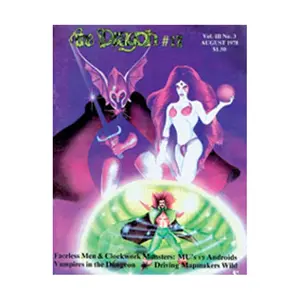 Журнал #17 "Vampires in the Dungeon, Jousting, Angels", Dragon Magazine #01 - #50