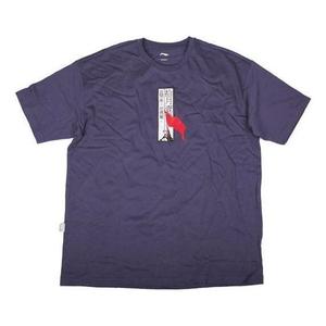 Футболка баскетбольная серия флаг 1 октября футболка Li-Ning, фиолетовый